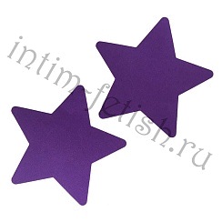 Наклейки на соски, фиолетовые звезды