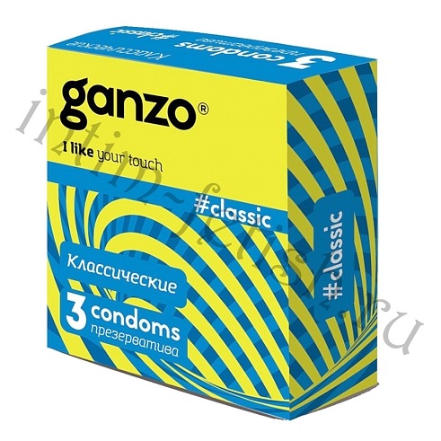 Презервативы Ganzo Classic, классические 3шт.