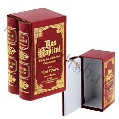 Подарочная коробка-книга "Капитал" 20,5х13х10см.