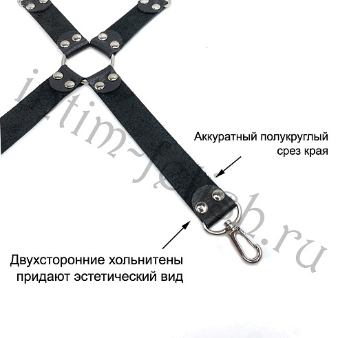 Крестообразная сцепка для наручников, наножников-ФК007, "Фетиш"