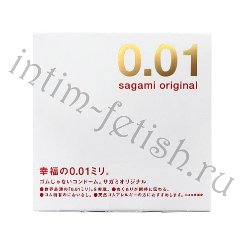 Полиуретановый презерватив SAGAMI Original 0.01, 1 шт.