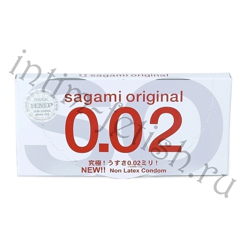 Полиуретановые презервативы Sagami Original 0.02, 2шт.