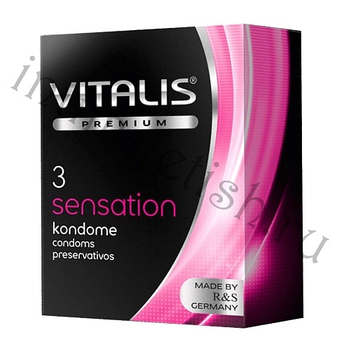 С кольцами и точками VITALIS Premium Sensation, 3шт.